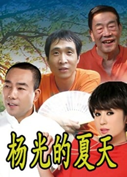 极品水嫩妹子被男朋友泄密[247P+2V/560MB]